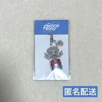 RIIZE EUNSEOK 은석 RIIZING DAY 아크릴 키링