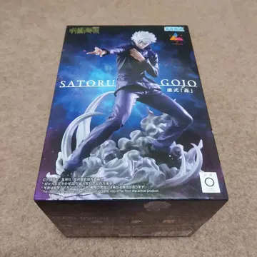 주술회전 Luminasta 고죠 사토루 허식 [자]