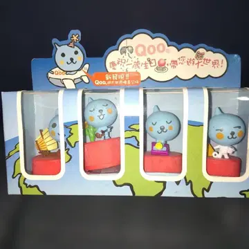 Qoo 해외판 병뚜껑 미사용 미개봉 새상품