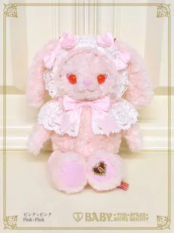 우사쿠먀 미니백 ( 핑크 )