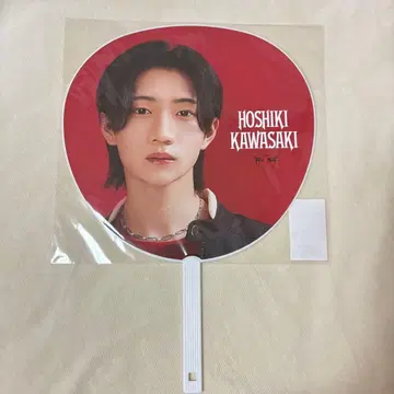 B&ZAI LIVE 2025 First Beat 카와사키 호시키 부채