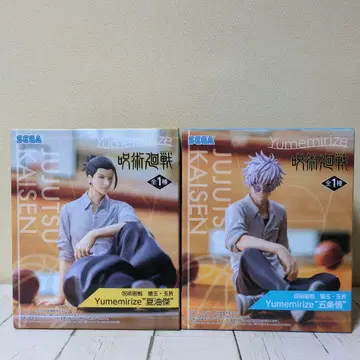 주술회전 회옥 옥절 Yumemirize 고죠 사토루 게토 스구루 피규어