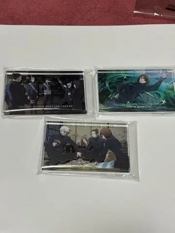 주술회전 회옥 팬파레 복권 아크릴 블록