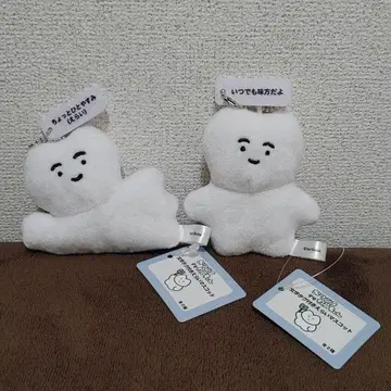 훌륭한 고양이 문자 태그 포함 훌륭한 마스코트