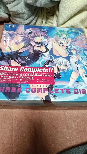 부속품 완비 초차원게임 넵튠 공유 컴플리트 디스크