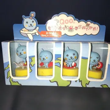 Qoo 해외판 병뚜껑 미사용 미개봉 새상품