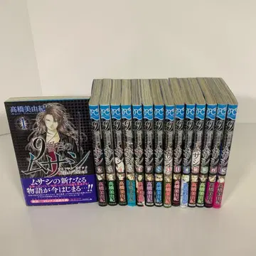 9번째 로사(무사시) 사일런트 블랙 전권 세트 (전15권)