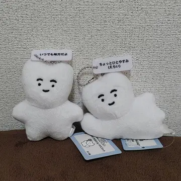 똑똑한 고양이 문자 택 포함 훌륭한 마스코트 2