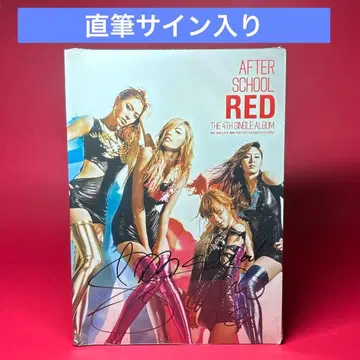 [사인 포함] 애프터스쿨 4th 싱글 RED