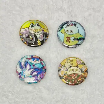 냥야오츄 캔뱃지