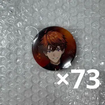 니지산지 키타미 유세이 캔뱃지 1주년 73개