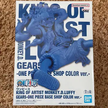 원피스 베이스 KING OF ARTIST 루피 피규어