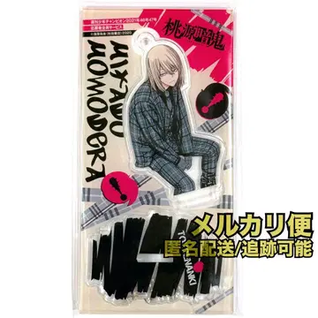 도원암귀 도지미카도 응모자 전원 서비스 아크릴 스탠드 원작 아크릴 스탠드