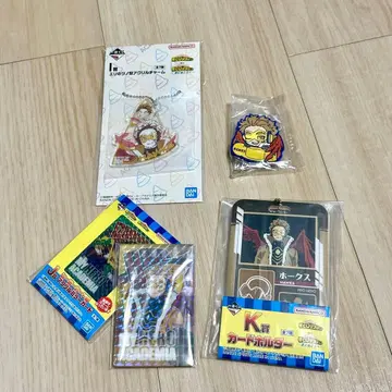 나의 히어로 아카데미아 제일복권 호크스 굿즈 세트