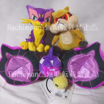 포켓몬 센터 공식 봉제 인형 묶음 판매 미네즈미 레파르다스 모모와로