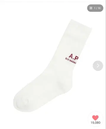 A.P.C. MIKE F 삭스 화이트 ONE SIZE