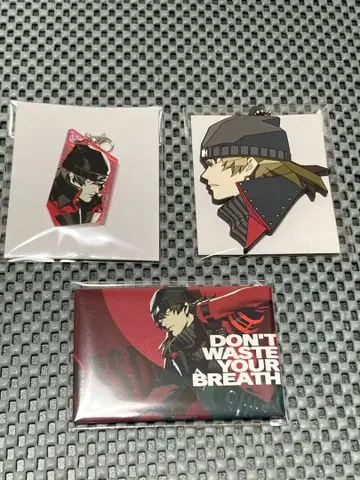 페르소나 3 아라가키 신지로 캔뱃지 오로라 아크릴 참 러버 키링