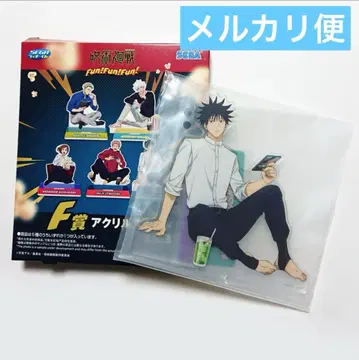 SEGA 세가 럭키 쿠지 주술회전 F상 아크릴 스탠드 후시구로 메구미