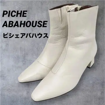 피체 아바하우스 가죽 부츠 화이트 36 (23.0cm) 스틸레토