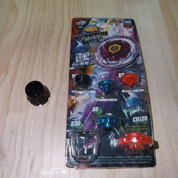 팬텀 오리온 개조 부품 메탈 파이트 베이블레이드 230만 사용품