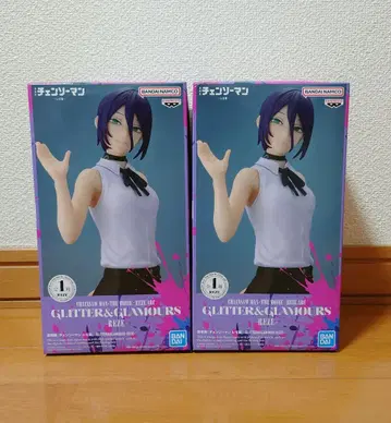 레제 피규어 Glitter & Glamorous 2개 세트