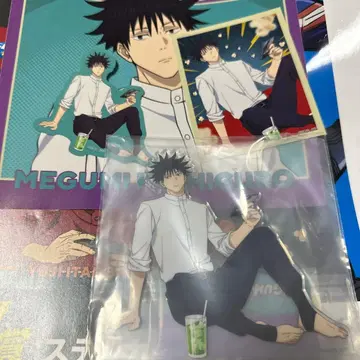 SEGA 럭키 쿠지 주술회전 후시구로 메구미 노바라