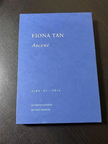 피오나 탄 어센트