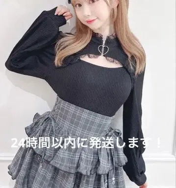 MA*RS 하트 ZIP 골지 상의