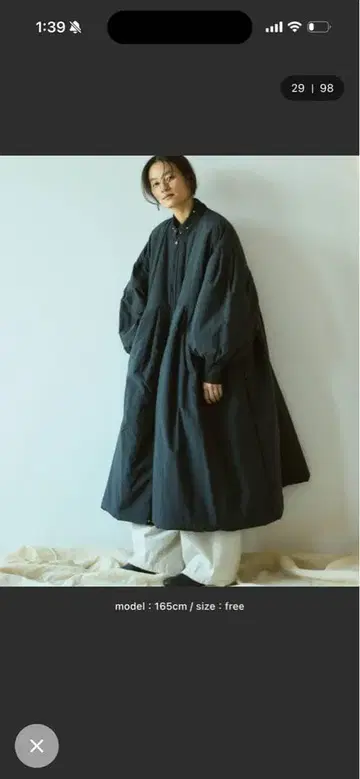 [ 미사용품 택 포함 ] Libra Cue MA-1 몬스터 코트 블랙