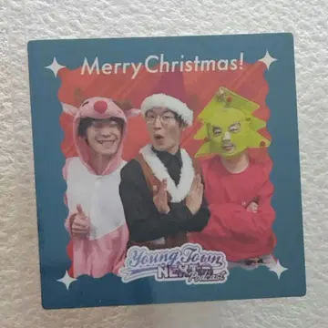 [ 익명 배송 ] 영 타운 NEXT 입장 특전 cacao 스티커