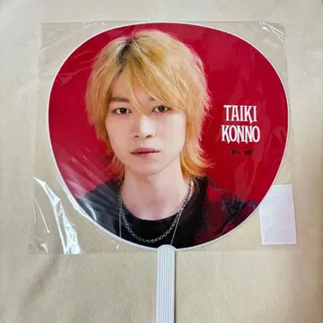 B&ZAI LIVE 2025 First Beat 콘노 다이키 부채