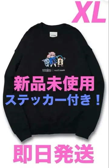 새상품 VR nqrse HAPPY CREWNECK BLACK XL