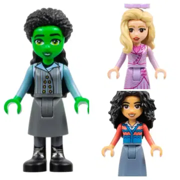 [새상품] 레고 위키드 글린다 엘파바 두 마녀 네사 로즈