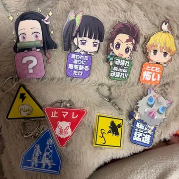 귀멸의 칼날 묶음 판매