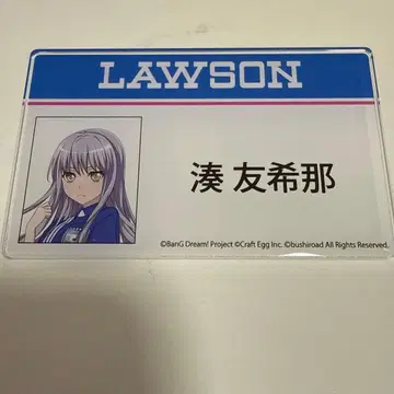 Roselia 미나토 유키나 LAWSON 명찰 뱅드림