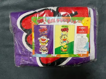 우마이봉 BIG 담요 명란맛 117x180