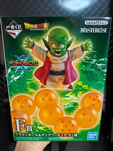 새상품급 미개봉 새상품 드래곤볼 드래곤볼&덴데 제일복권 F상