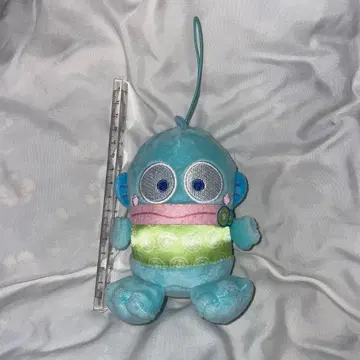 [새상품급] 한교동 봉제 인형 마스코트 키링 UFO 캐처