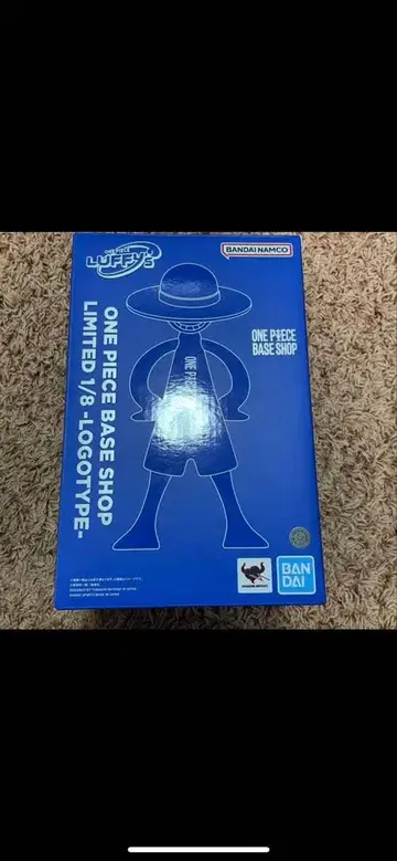 LUFFY's ONE PIECE BASE SHOP 1/8 LOGOTYPE