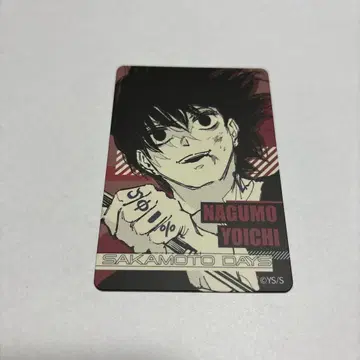 점프 페스타 사카모토 데이즈 마그넷 스티커 나구모