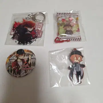 문호 스트레이독스 나카하라 츄야