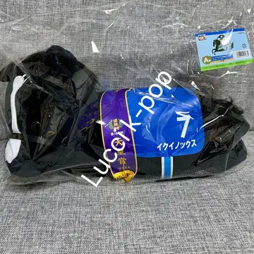 다이토 복권 HORSE HEROES A상