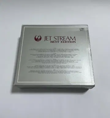 JAL 제트 스트림 베스트 에디션 전 5권 BOX 시로 타츠야