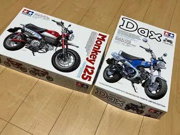 타미야 몽키125 Dax125 프라모델