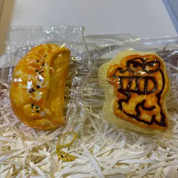 kikisquishy 쪼물쪼물 스퀴즈 교자, 와니야마 2개 세트