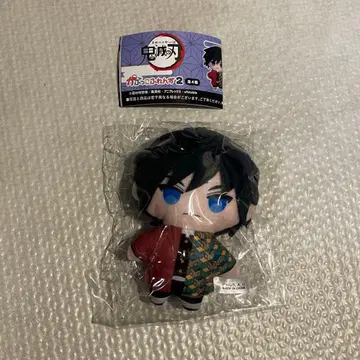 귀멸의 칼날 카푸코 후렌즈 마스코트 봉제 인형 토미오카 기유 가챠