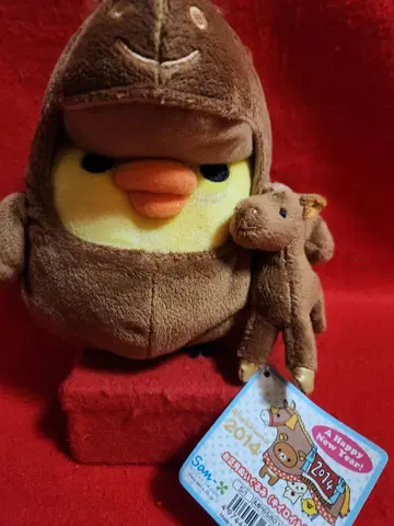 리락쿠마 설날 봉제 인형 키이로이토리 2014년 말띠 띠 말