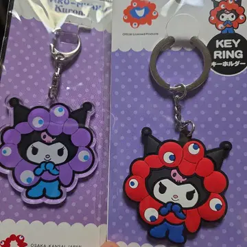 MYAKU-MAKU Kuro 아크릴 키링 세트