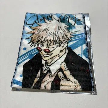 점프 페스타 점프샵 특전 코반 타월 주술회전 고죠