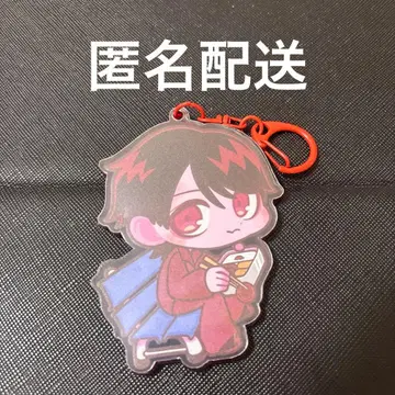 후유미 생탄 DTB 랜덤 아크릴 키링 에츠야